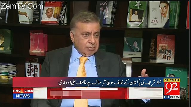 For The Senate Elections We Nominated All The Candidates From The Political Families-Asif Zardari