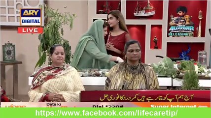 3 Things For Back Pain Killer Home Remedies By Dr Bilquis