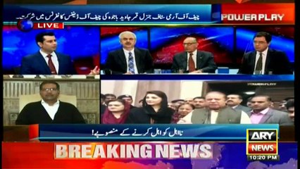 No institute can offer PML-N new govt: Amjad Shoaib