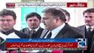 Nawaz Sharif Is Promoting Very Dangerous Narrative - PTI Leader Fawad Chaudhry media talk - 13th February 2018