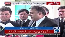 Nawaz Sharif Is Promoting Very Dangerous Narrative - PTI Leader Fawad Chaudhry media talk - 13th February 2018