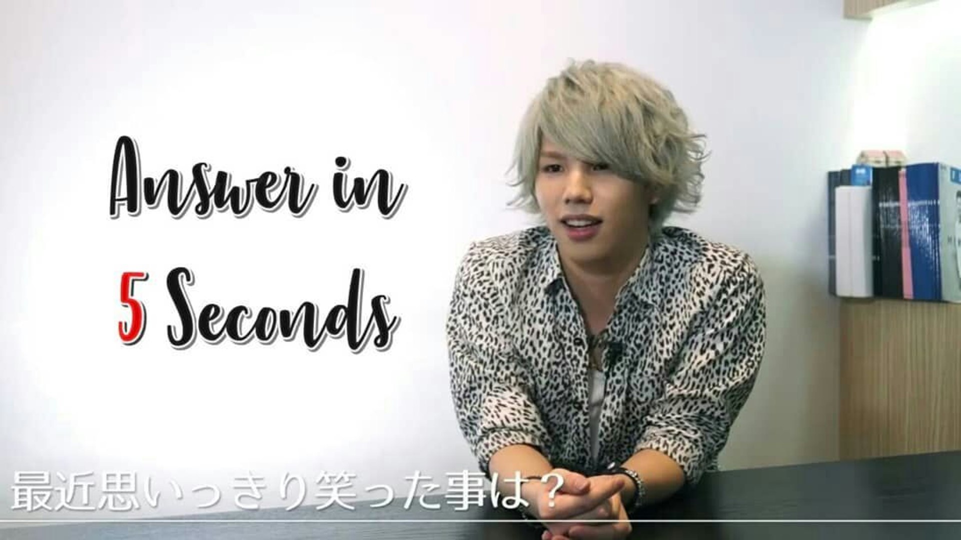 My First Story Hiro Answer In 5 Seconds English Sub Video Dailymotion