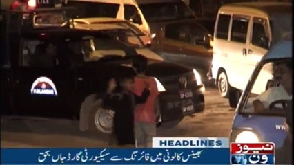 NewsONE Headlines 11PM | 13 FEB 2018