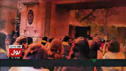 Tajzia Sami Ibrahim Kay Sath - 13th February 2018