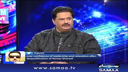 Nawaz Sharif Ko Disqualification K Baad Arrest Karna Chahye Tha- Nabil Gabol