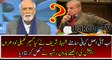 Haroon Rasheed Reveals The Game of Shahbaz Sharif in Lodharan Elections