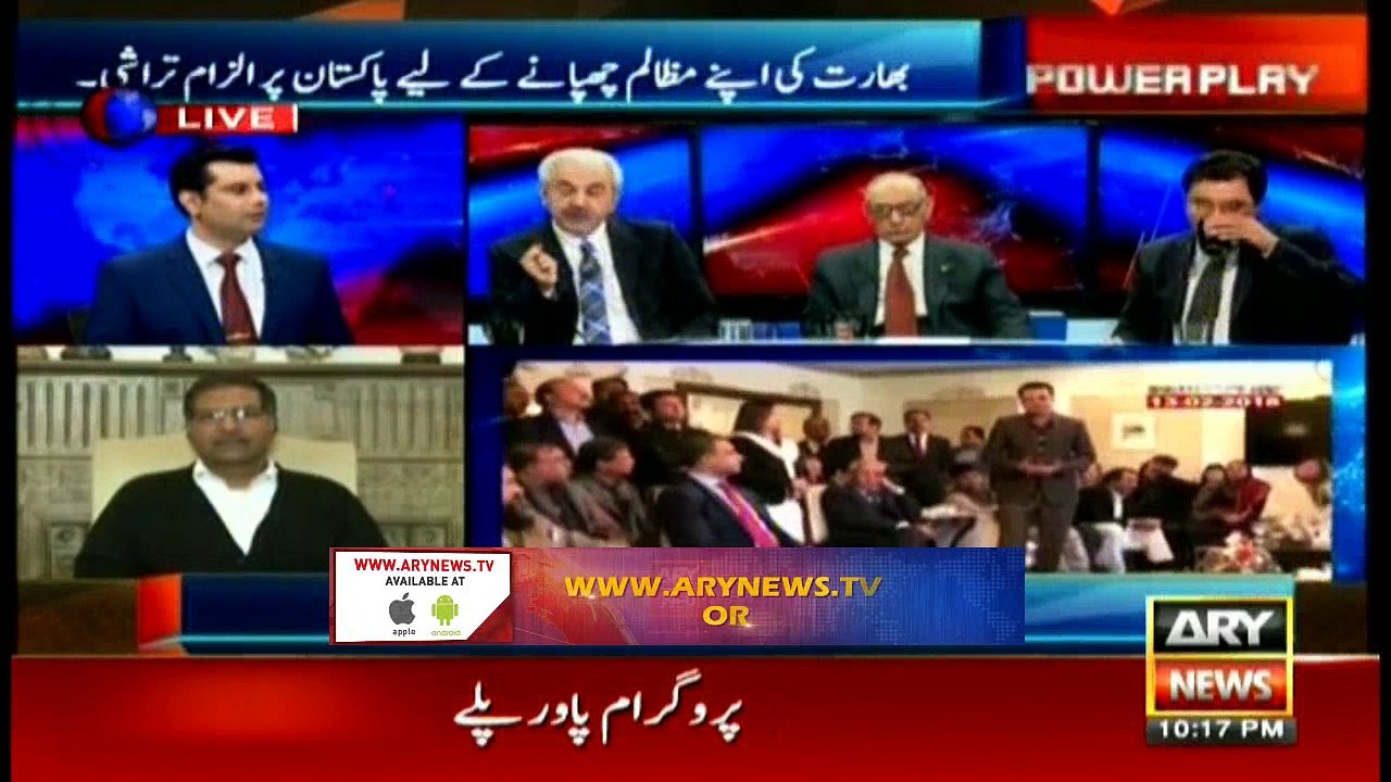 Power Play 13th February 2018