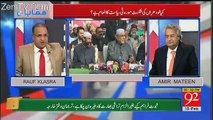 Asif Ali Zardari Aur Imran Khan Main Bohat Sari Chezein Milna  Shuro Hogai Hain -Rauf Klasra
