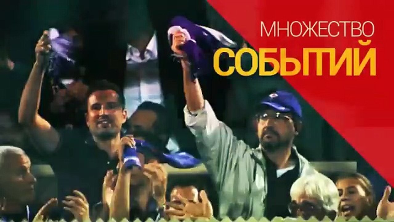 Zvezda – Cska hl