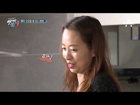 [아빠본색 선공개] 진정한 현자가 나타났다! 직접적인 명령만 따르는 남편 #설정굿 / 채널A 아빠본색 84회