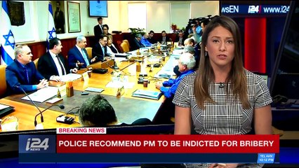 PERSPECTIVES | Will Netanyahu face corruption charges? | Tuesday, February 13th 2018