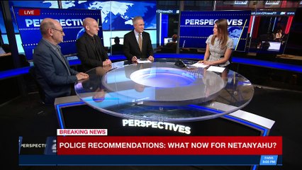 PERSPECTIVES | With Tracy Alexander | Tuesday, February 13th 2018