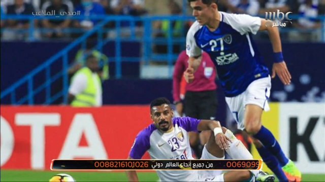 ردود الأفعال بعد تعادل الهلال والعين في دوري أبطال آسيا