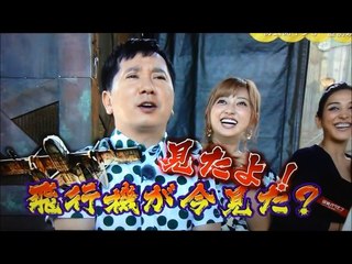 USJ ウォーター・ワールドの裏側