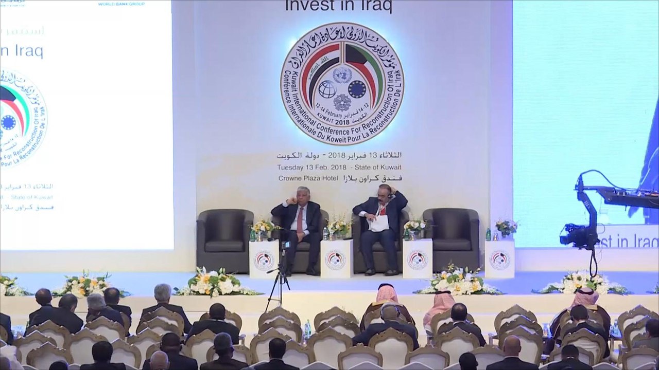 إعمار العراق بين جذب الاستثمار ومحاربة الفساد