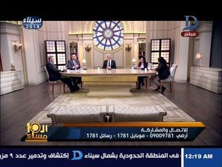 العاشرة مساء| د.أشرف تمام مهاجماً إحدى الضيوف: نفصلك قرآن ودين على مزاجك !