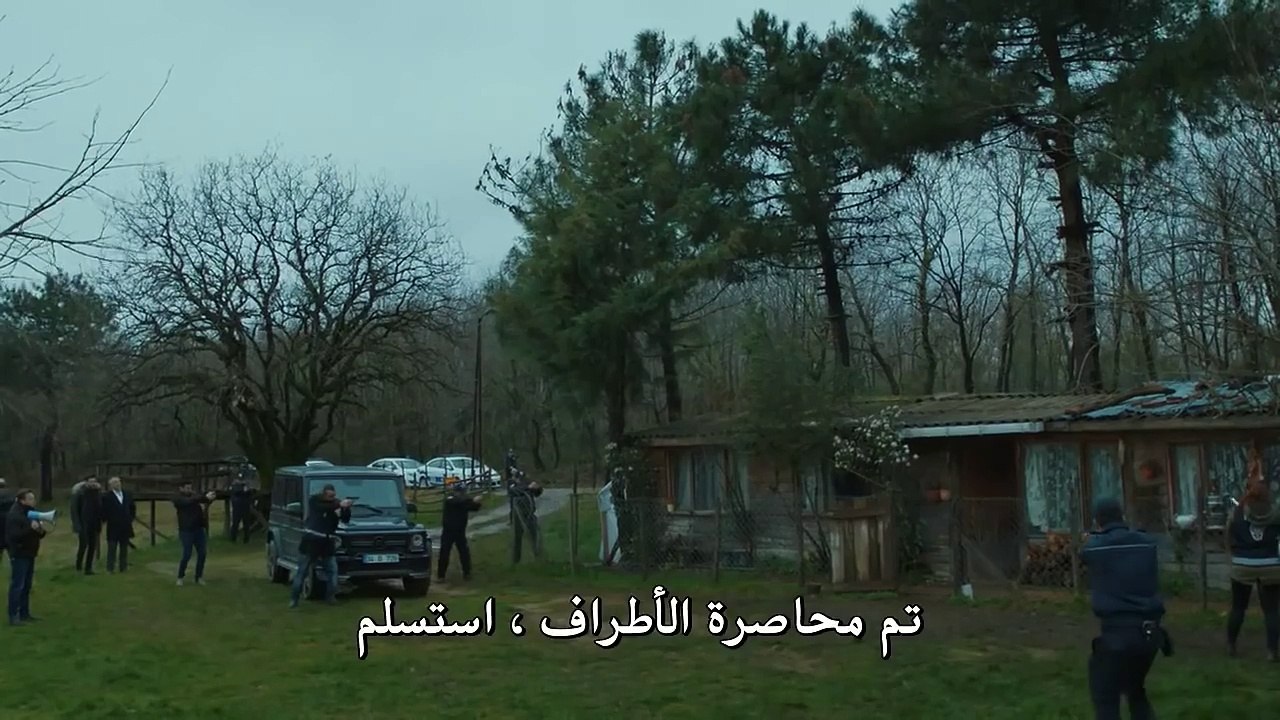 مسلسل اللؤلؤة السوداء إعلان الثاني الحلقة 20 (و الأخيرة) مترجمة للعربية