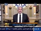 العاشرة مساء| صدق أو لا تصدق 