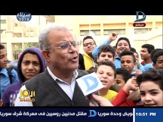 كاميرا "العاشرة مساء" ترصد مهازل تعليمية من الطلاب داخل إحدى المدارس وخارجها
