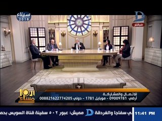 العاشرة مساء| مشروع قانون بالبرلمان يعطى حق الحضانة للأب بعد الأم مباشرة