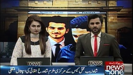 Chief justice takes notice of Shahrukh Jatoi being shifted to Karachi hospital