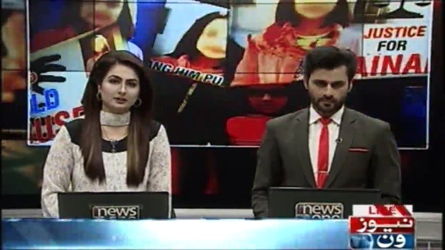 ATC to record statements of more witnesses in Zainab rape, murder case