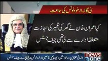 SC seeks construction papers of Imran Khan's Bani Gala residence