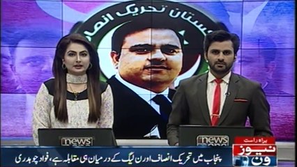 Winning the second election in the Lodhran does not mean that the references are over