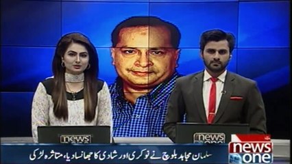 Woman claims MQM’s Salman Mujahid sexually assaulted, blackmailed her