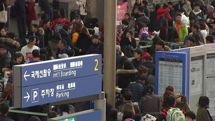 설 연휴에 해외로...인천국제공항 '북적' / YTN