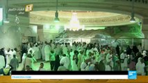 ARABIE SAOUDITE : Début du pèlerinage annuel de La Mecque, le Hadj