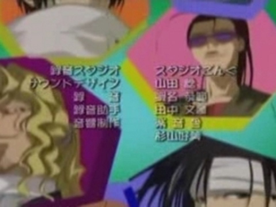 4th Ending - Get Backers