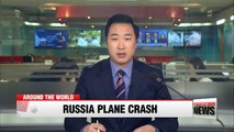 Iced speed sensors, human error behind deadly Russian plane crash: investigators