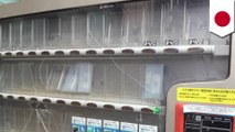 たばこ用自販機パネルを棒でたたき割った女を逮捕　福岡  - トモニュース