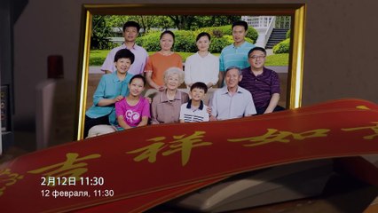 Восточная Молния｜Хроники Религиозного Преследования в Китае | Христианский фильм «СОКРЫТИЕ ПРАВДЫ»