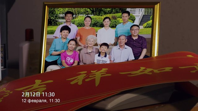 Восточная Молния｜Хроники Религиозного Преследования в Китае | Христианский фильм «СОКРЫТИЕ ПРАВДЫ»