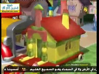 كرتون نوري - انتقال نوري