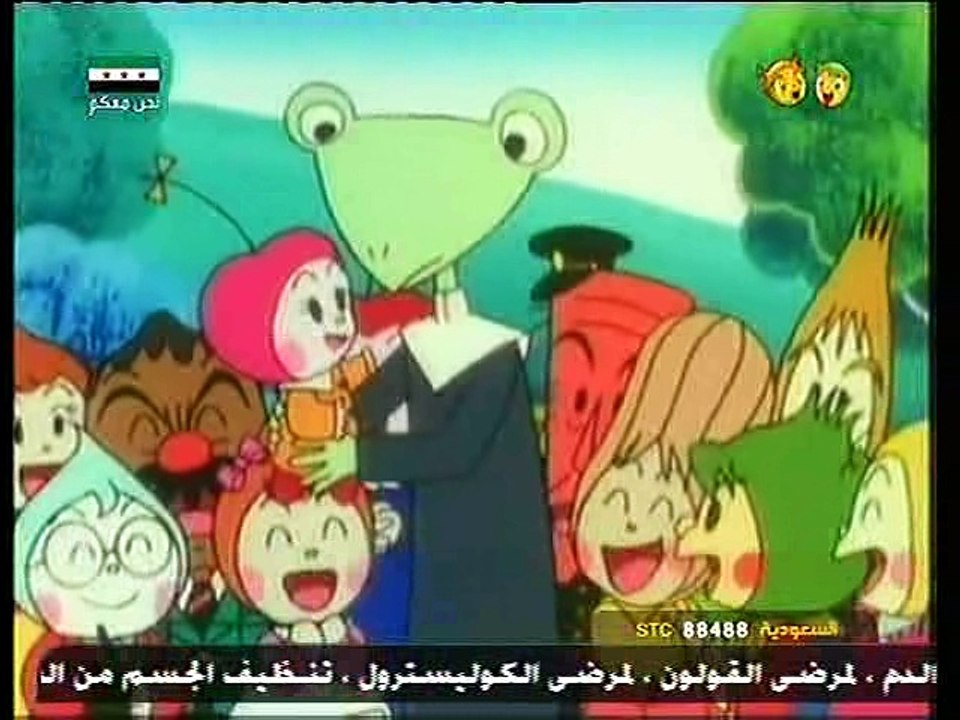 كرتون قرية التوت الحلقة 2