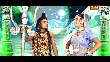 Bai Jhol Maarde Gora  Watch One Many More
