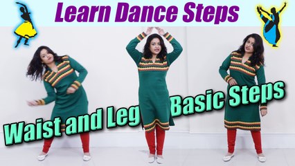 Dance Tutorial: Learn basic waist and legs steps | कमर और पैरों वाले बेसिक डांस स्टेप्स | Boldsky