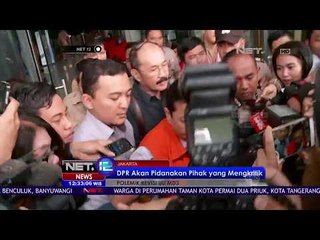 DPR Akan Pidanakan Pihak Yang Mengkritik - NET 12