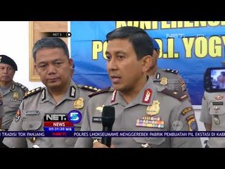 Pelaku Penyerangan Tempat Ibadah, Suliono Diperiksa Polisi - NET 5