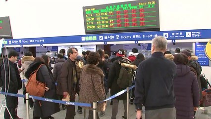 설레는 귀성길...하행선 열차 대부분 매진 / YTN