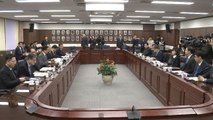 정부, 평창올림픽 남북 지원기금 28억6천만 원 의결 / YTN