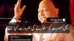 Nusrat Fathe Ali khan Layrics