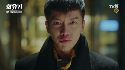 [15화 예고] 이승기! 지금 나 엄청 무섭고 힘들고 위험해! 진선미 어딨어♥