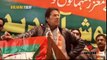 Imran Khan  Response on NA154 By-Election Results  at PTI Sargodha Workers Convention in Islamabad