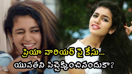 Priya Prakash Warrior Lands In Controversy