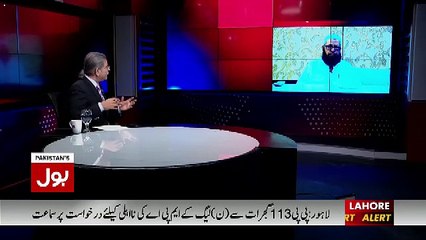 Mufti Naeem Ne Aasma Jahangir Ka Namaz-e-Janaza Najaiz Qarar De Dia.