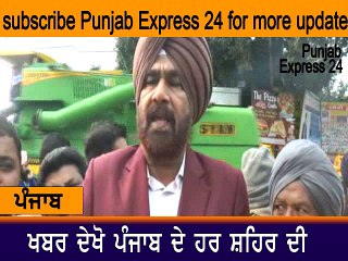 protest against jagdish tytler